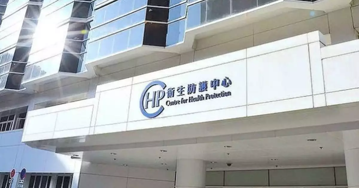 Four new Legionnaires' disease cases reported; public urged to maintain water systems and follow health precautions