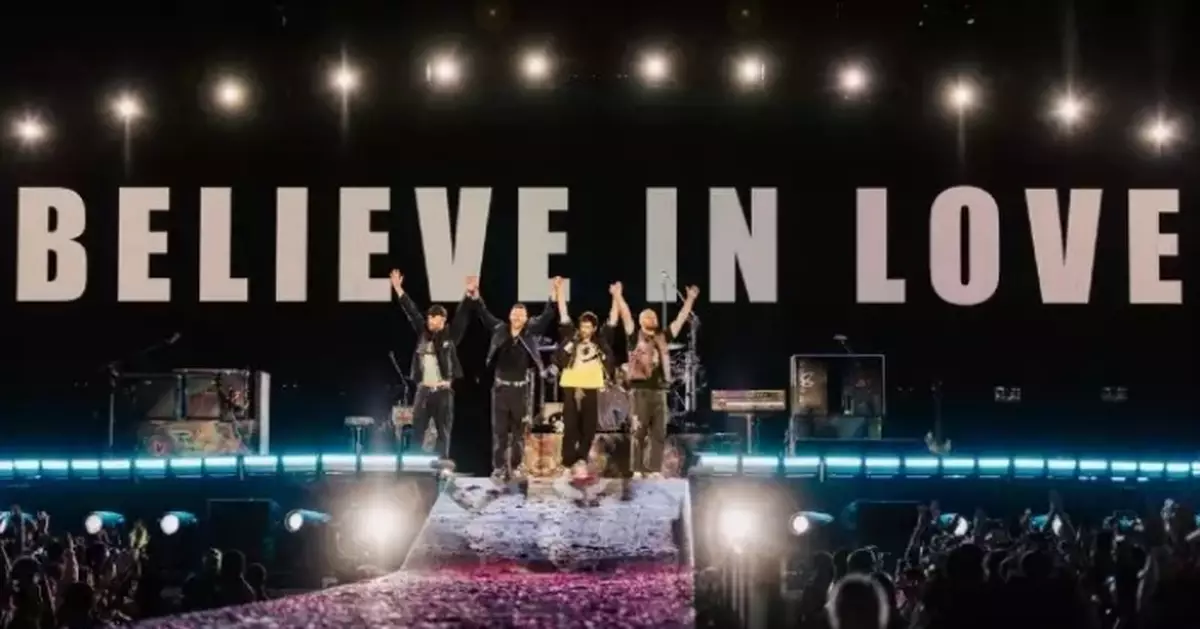 Kai Tak Sports Park is Expected to Hold More Concerts in 2026