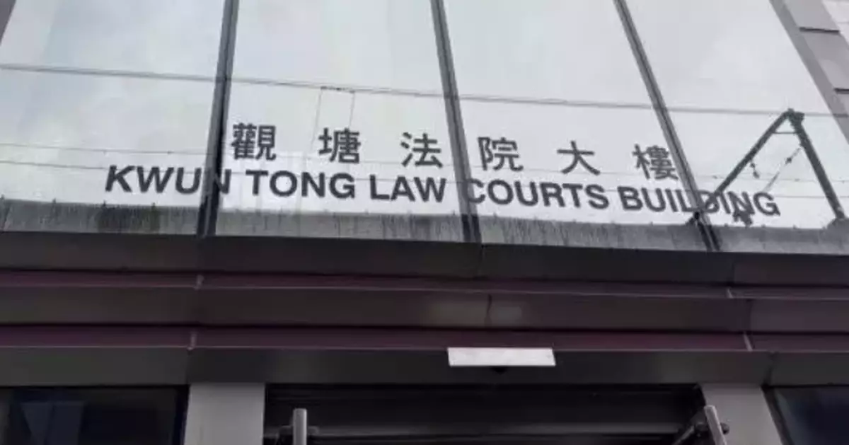 Property Owner Fined $180,000 for Unsafe Structural Wall Removal Without Approval in Kwun Tong