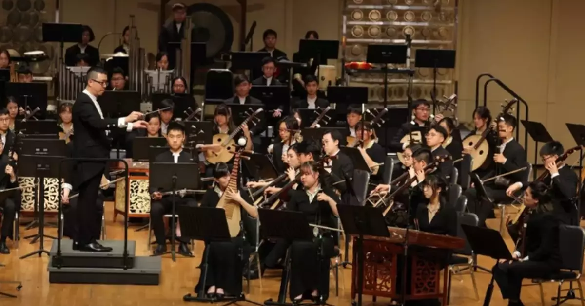 HKYCO to Host Annual Concert The Prosperous Times Featuring World Premiere on January 4 at Hong Kong Cultural Centre