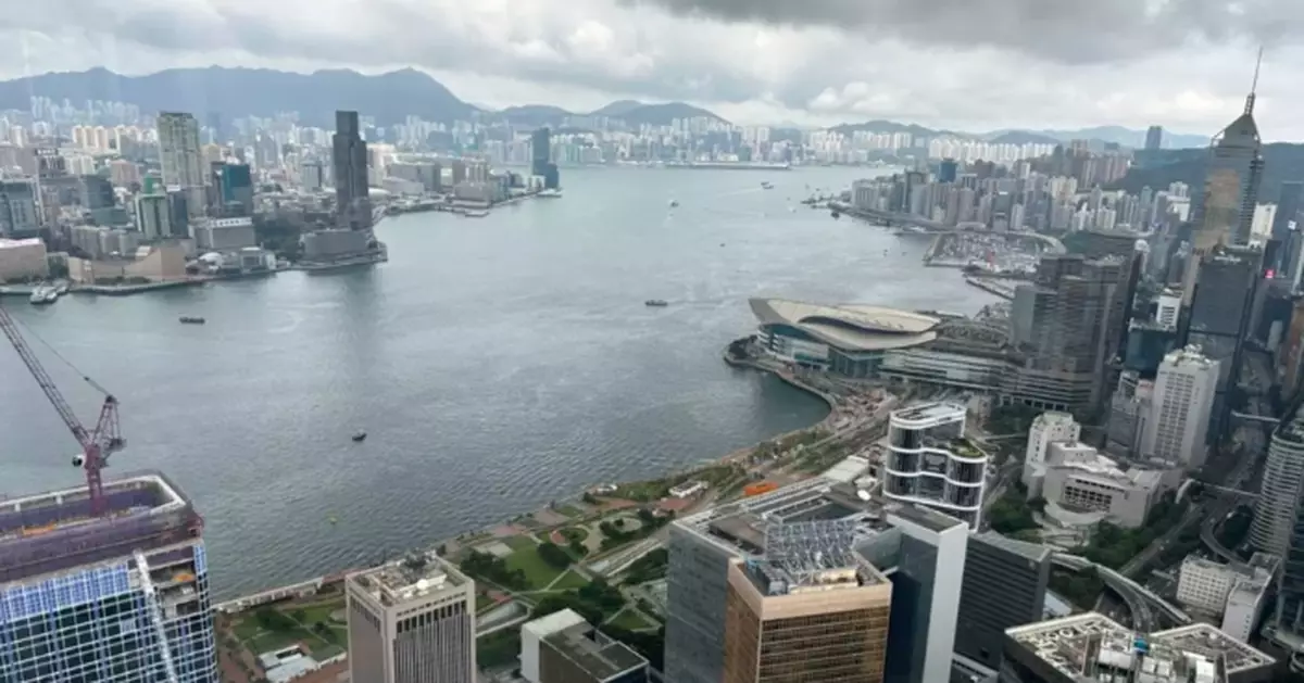 The Observatory Expects a Cold Front to Reach South China from New Year's Day