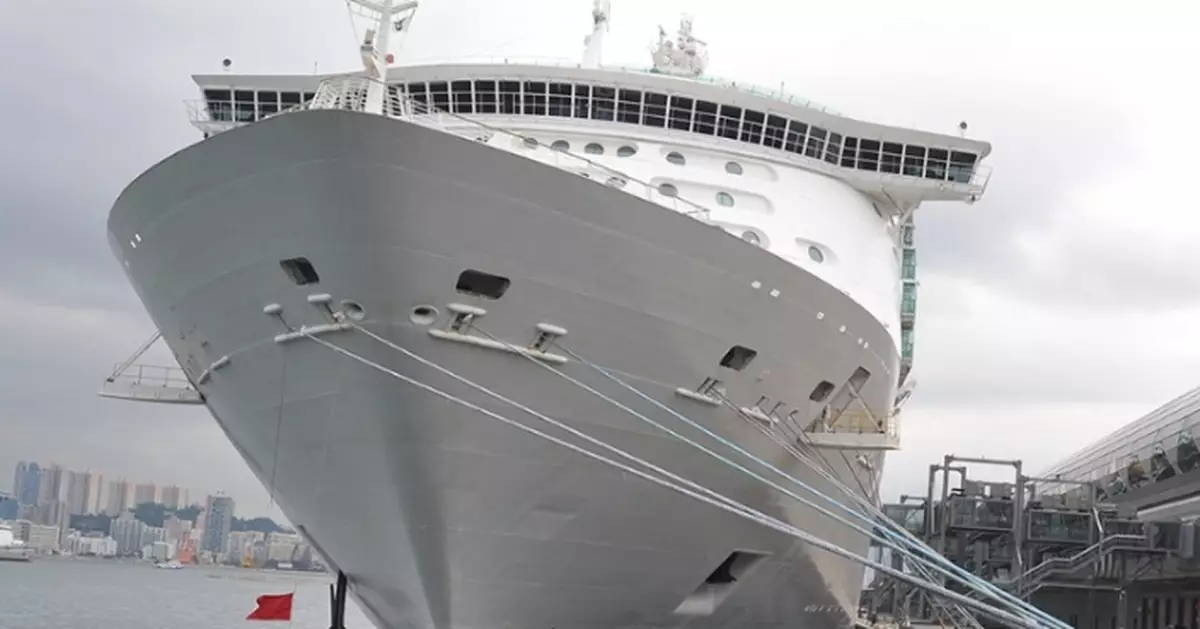 Government Appoints Five New Members to Cruise Industry Advisory Committee for 2026-2027 Term