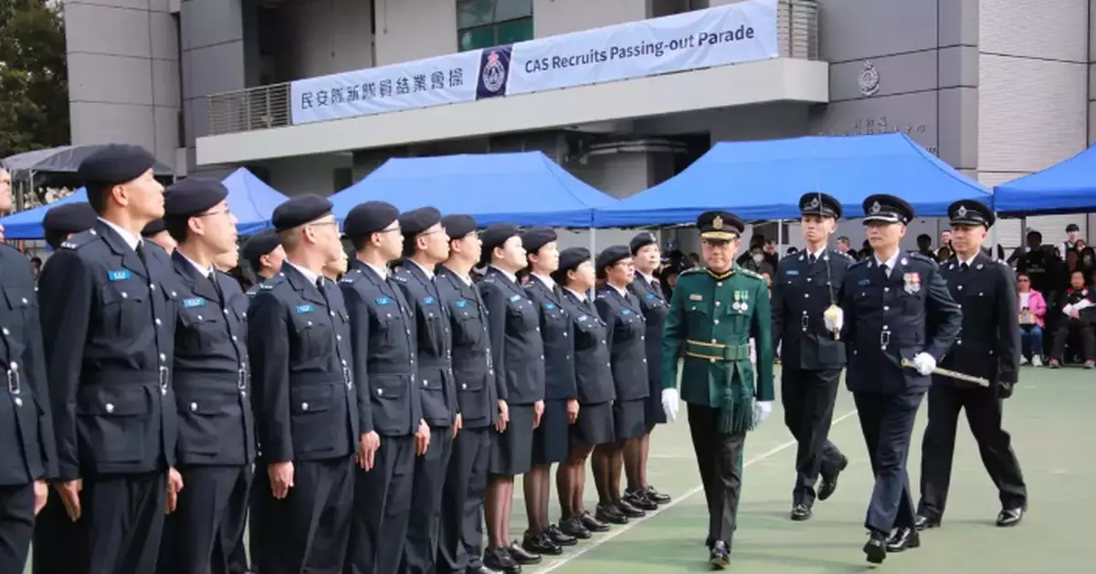 CAS Celebrates 91st Recruits' Passing-out Parade, Highlighting Community Service and Youth Development Initiatives