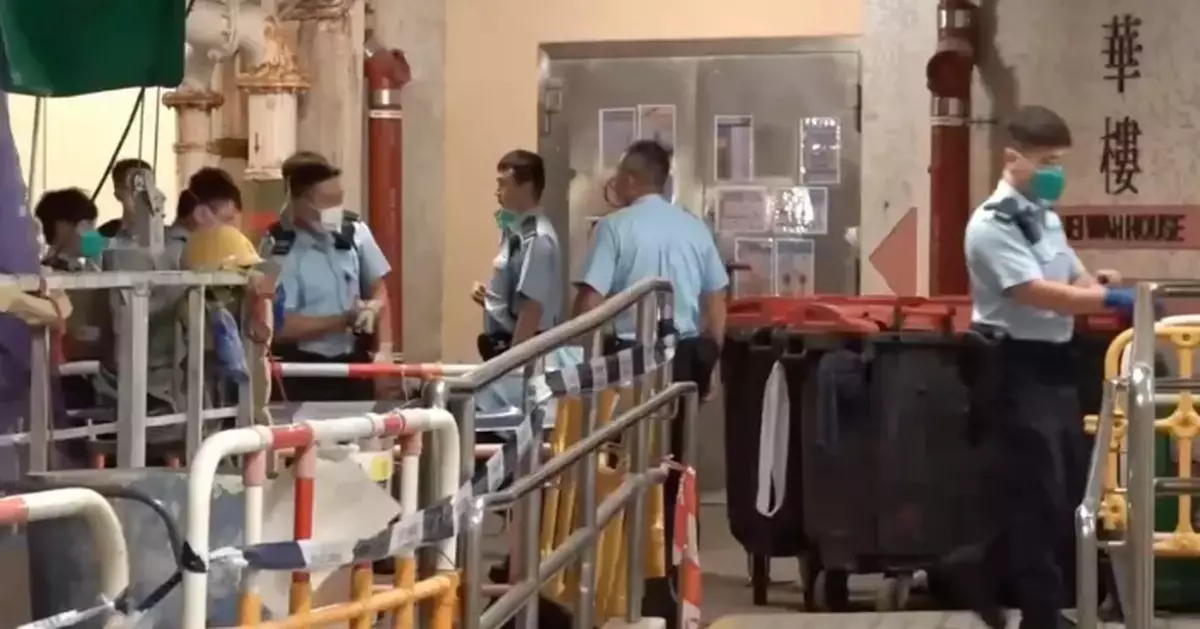 Police Investigate Murder of Local Woman Found Dead in Sau Mau Ping