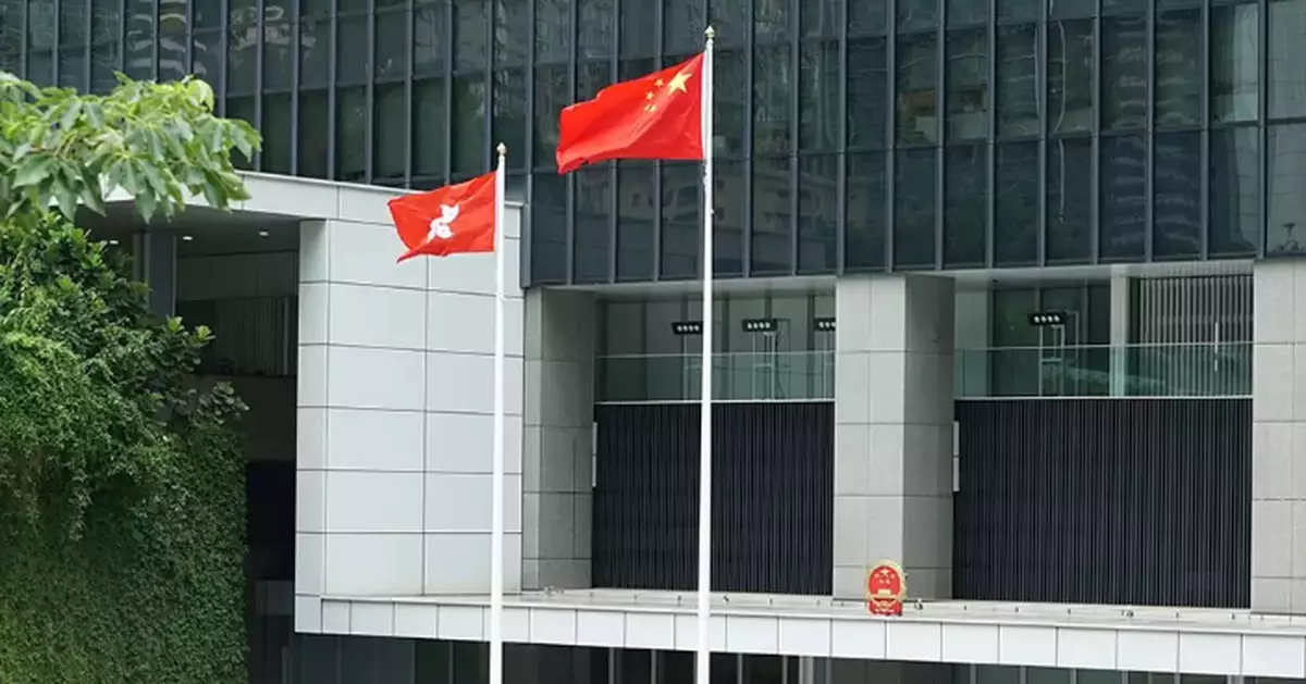 Government Reappoints 13 Members to Patriotic Education Working Group for Two-Year Term Starting January 2026