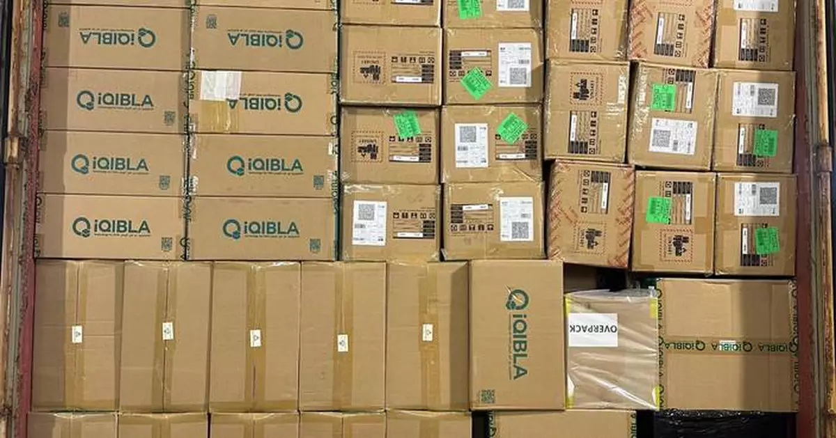 Hong Kong Customs Seizes $195 Million in Suspected Smuggled Goods from Ocean-Going Vessel