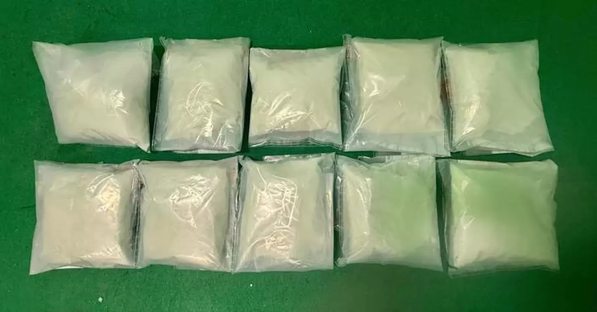 Hong Kong Customs Seizes 10kg of Ketamine, Arrests Man at Airport in Drug Trafficking Operation