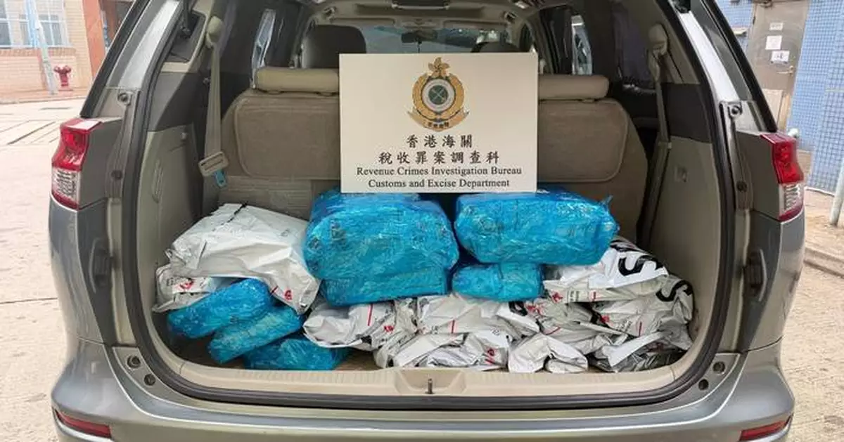 Hong Kong Customs Seizes 19,000 Illicit Cigarettes, Arrests Local Man in Phone Order Operation