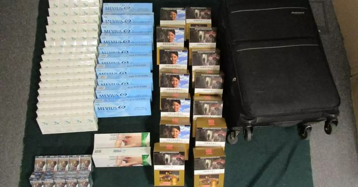 Passenger Sentenced to 50 Days for Smuggling $41,000 Worth of Duty-Not-Paid Cigarettes in Hong Kong