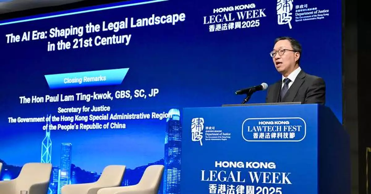 Secretary for Justice Highlights AI's Transformative Role in Legal Sector at Hong Kong Legal Week 2025