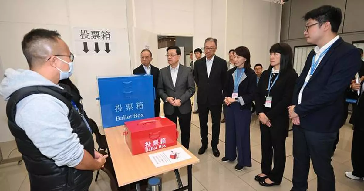 2025 Legislative Council General Election Preparations Complete Ahead of Tomorrow's Vote in Hong Kong