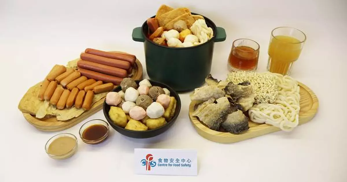 All 345 Hot Pot Food Samples Pass Safety Tests in Hong Kong, CFS Reports