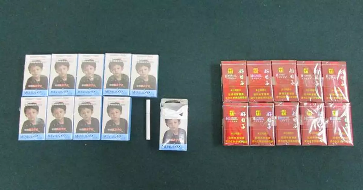 Woman Sentenced to Two Months for Smuggling Duty-Not-Paid Cigarettes into Hong Kong