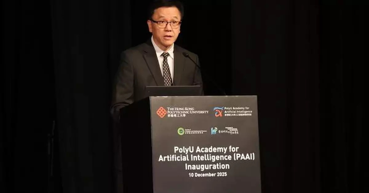 PolyU Launches Academy for Artificial Intelligence to Boost Innovation and Collaboration in Hong Kong