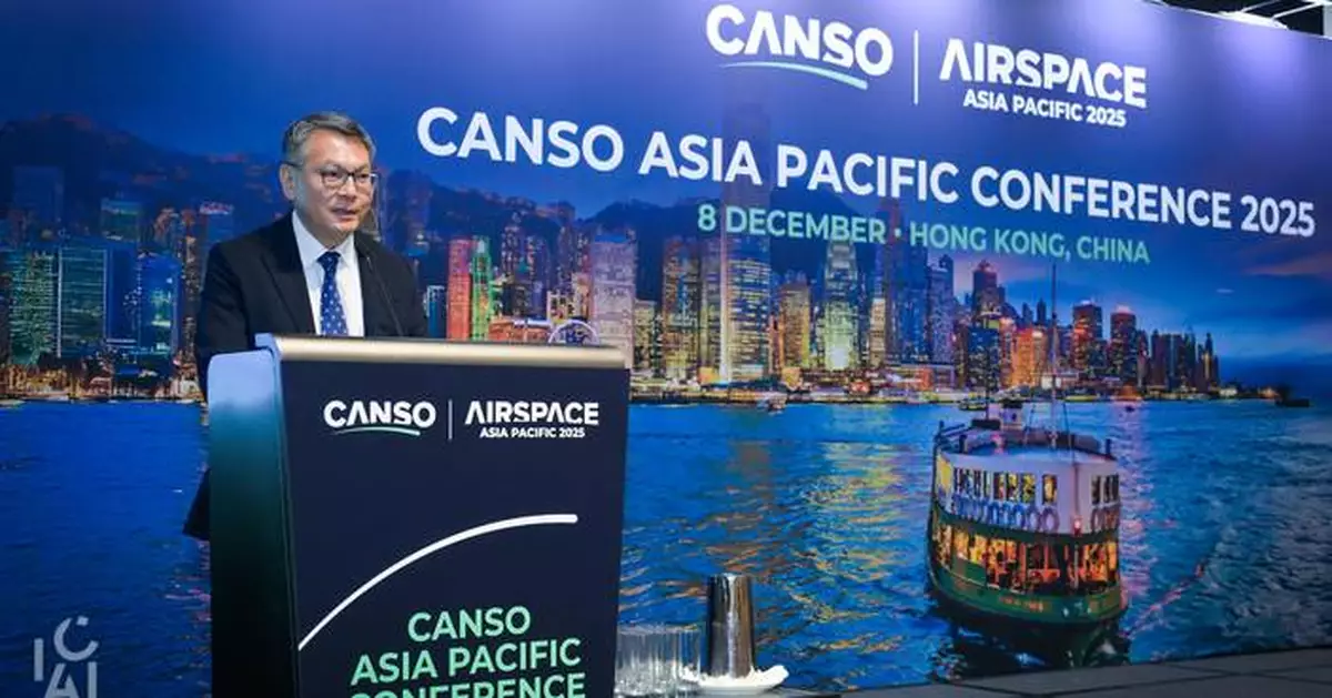 Hong Kong Hosts Major International Aviation Conferences, Reinforcing Its Status as a Key Aviation Hub