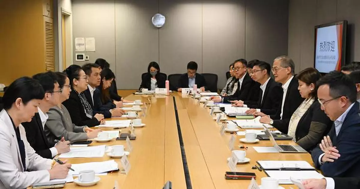 Shenzhen and Hong Kong Enhance Medical Collaboration in Second Task Force Meeting