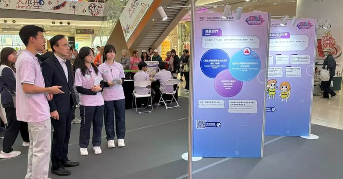 OFNAA Launches Saying NO to Objectionable Information Exhibitions to Promote Healthy Internet Use.