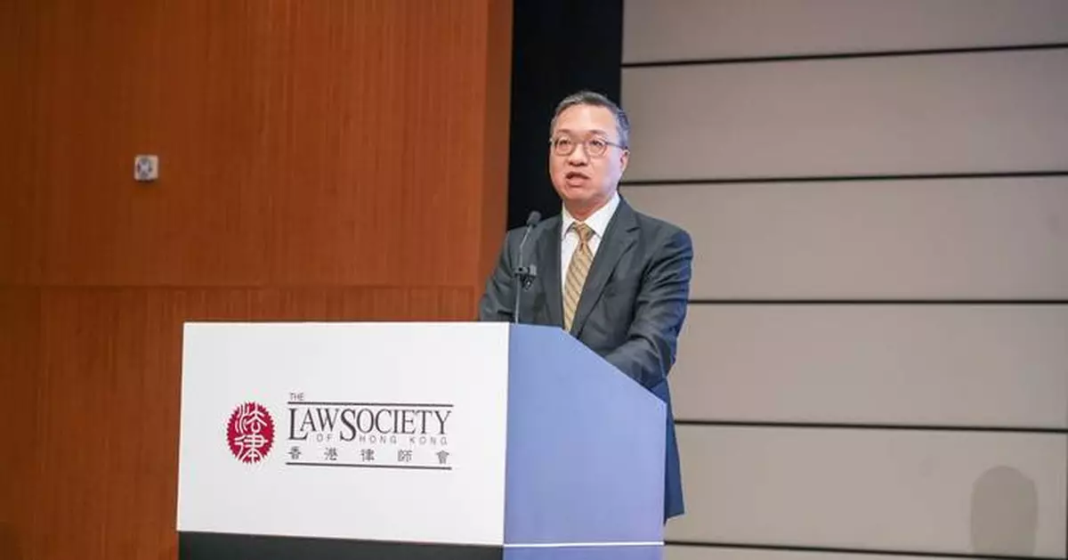 Justice Secretary Honors Pro Bono Efforts at Law Society's Community Service Awards 2025