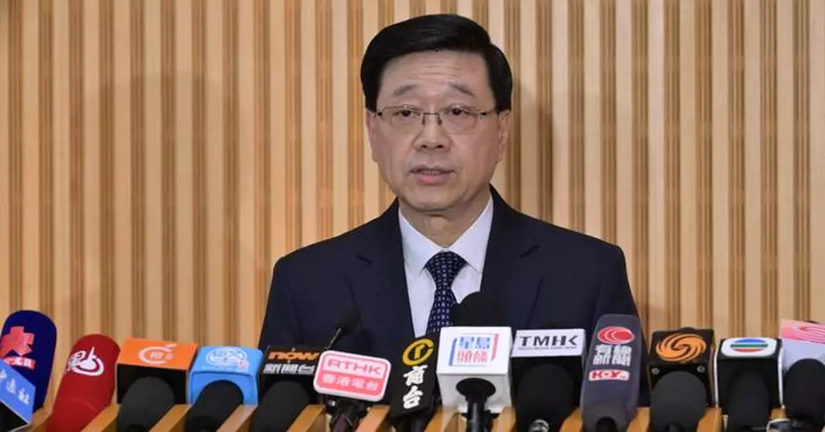 Chief Executive Addresses Wang Fuk Court Fire Investigation and Victim Support Plans