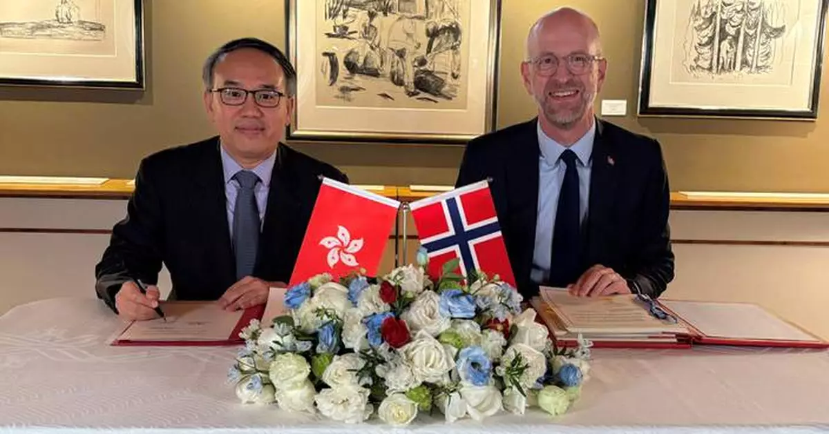 Hong Kong and Norway Sign Comprehensive Double Taxation Agreement to Boost Economic Cooperation