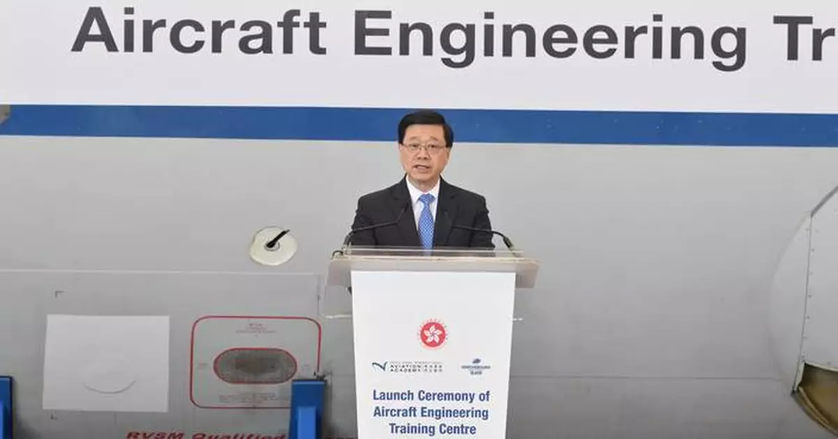 Hong Kong Launches Aircraft Engineering Training Centre to Boost Aviation Industry and Create High-Value Jobs
