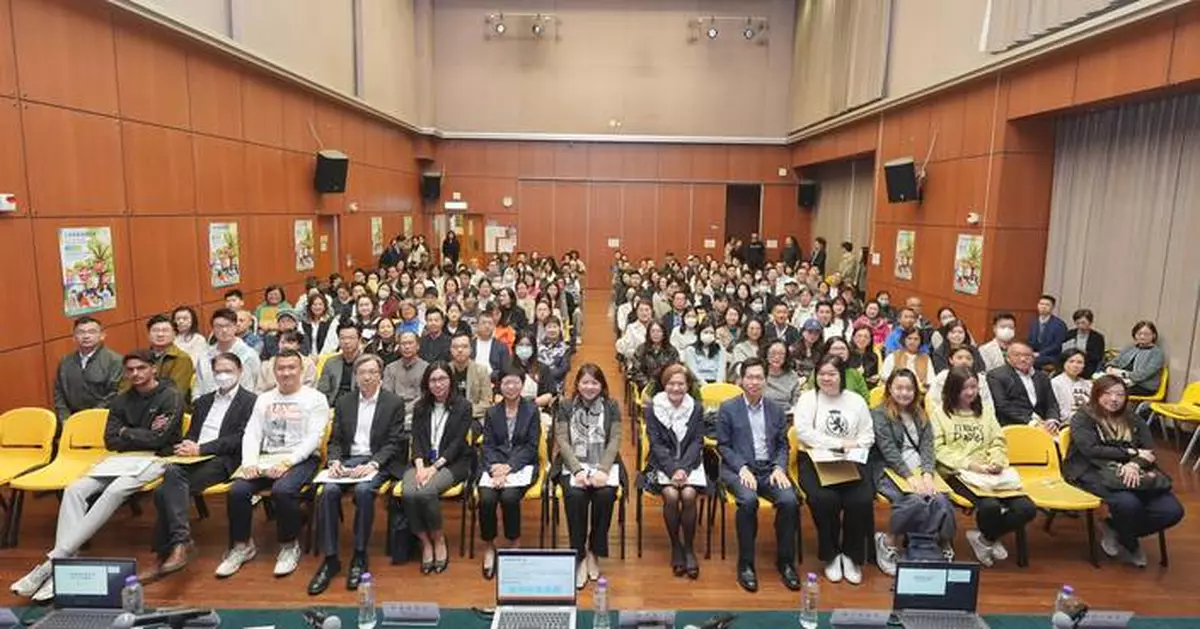 Hospital Authority Hosts Community Session on Upcoming Public Healthcare Fees Reform Implementation