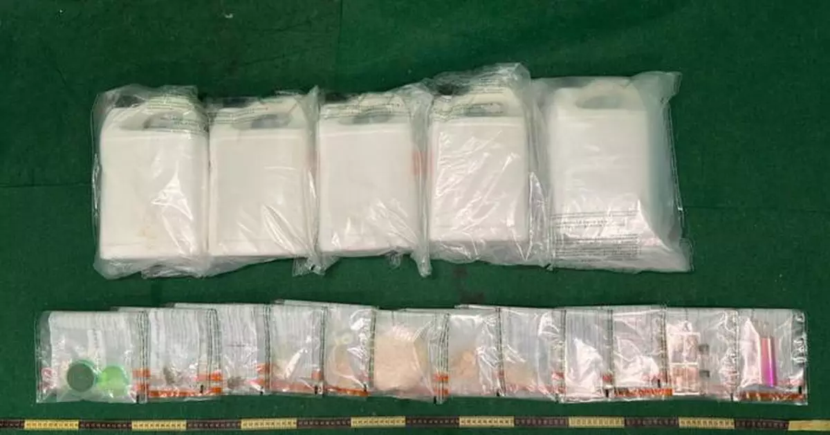 Hong Kong Customs Seizes $10.9 Million in Drugs at Airport and Tsim Sha Tsui, Arrests Two Suspects