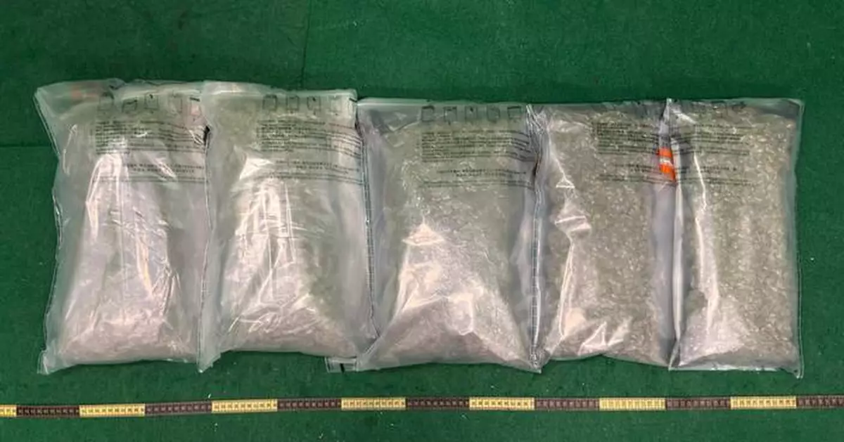 Hong Kong Customs Seizes 5kg of Cannabis at Airport, Arrests 23-Year-Old Passenger from Bangkok