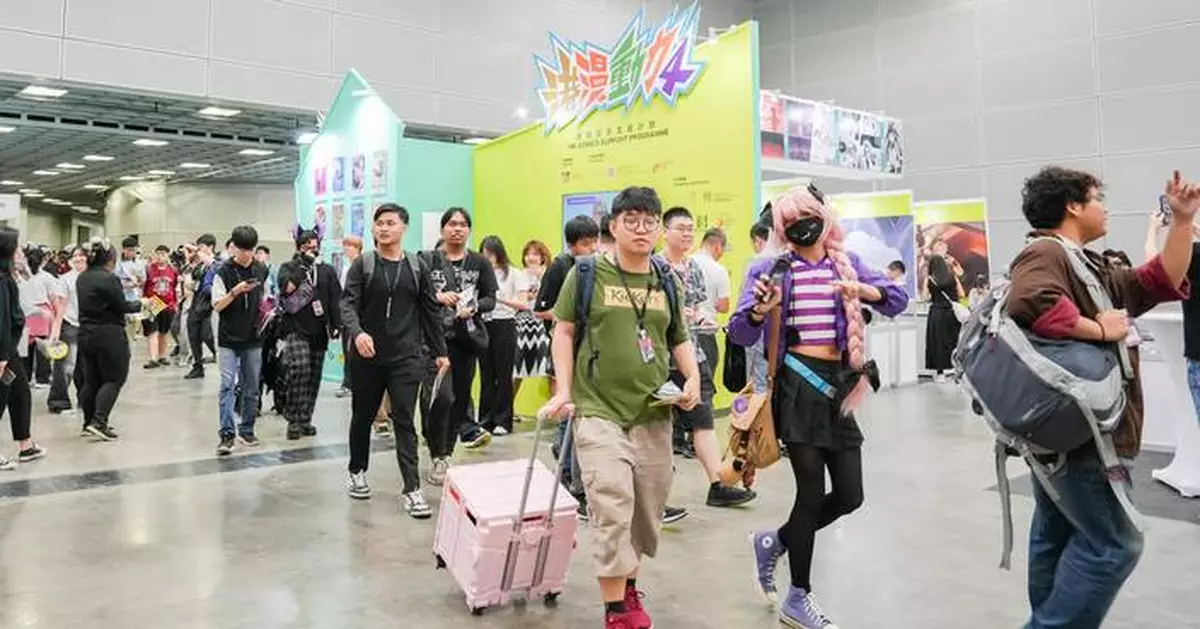 Hong Kong Comics Showcase at Comic Fiesta 2025 Promotes Industry Expansion in Southeast Asia
