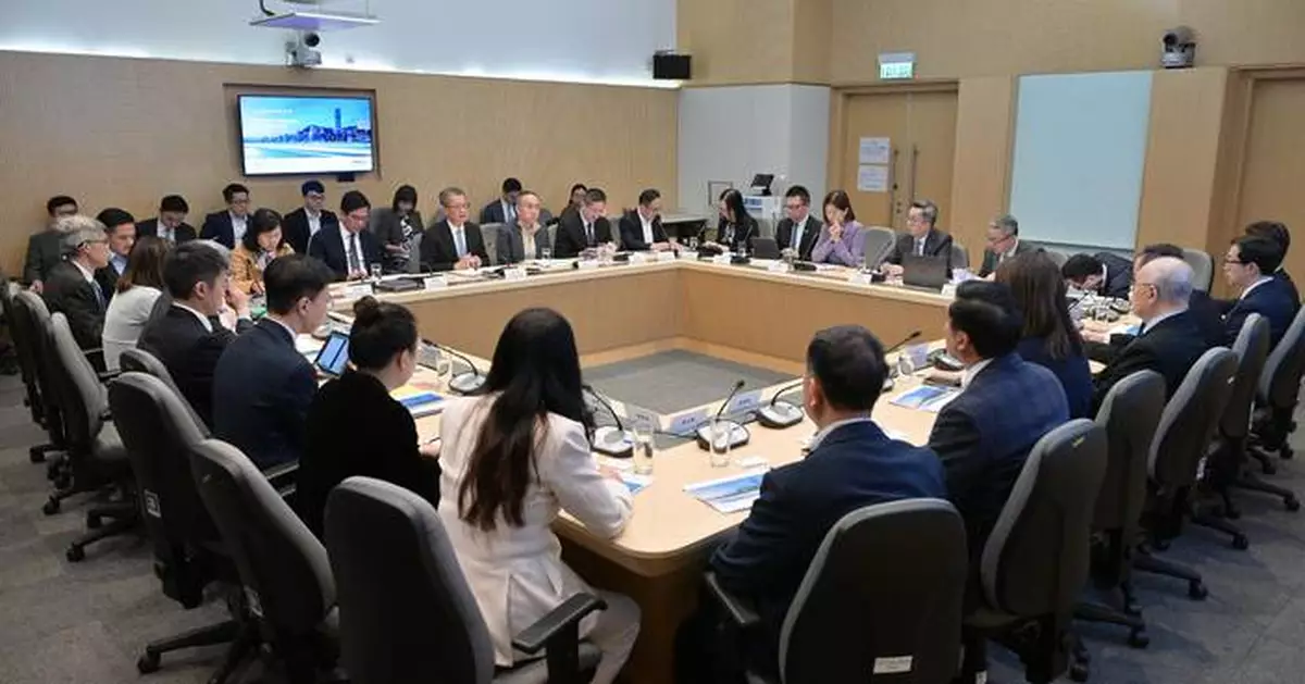 Hong Kong's Strategic Committee on Commodities Holds First Meeting to Discuss Market Development and Global Trends.