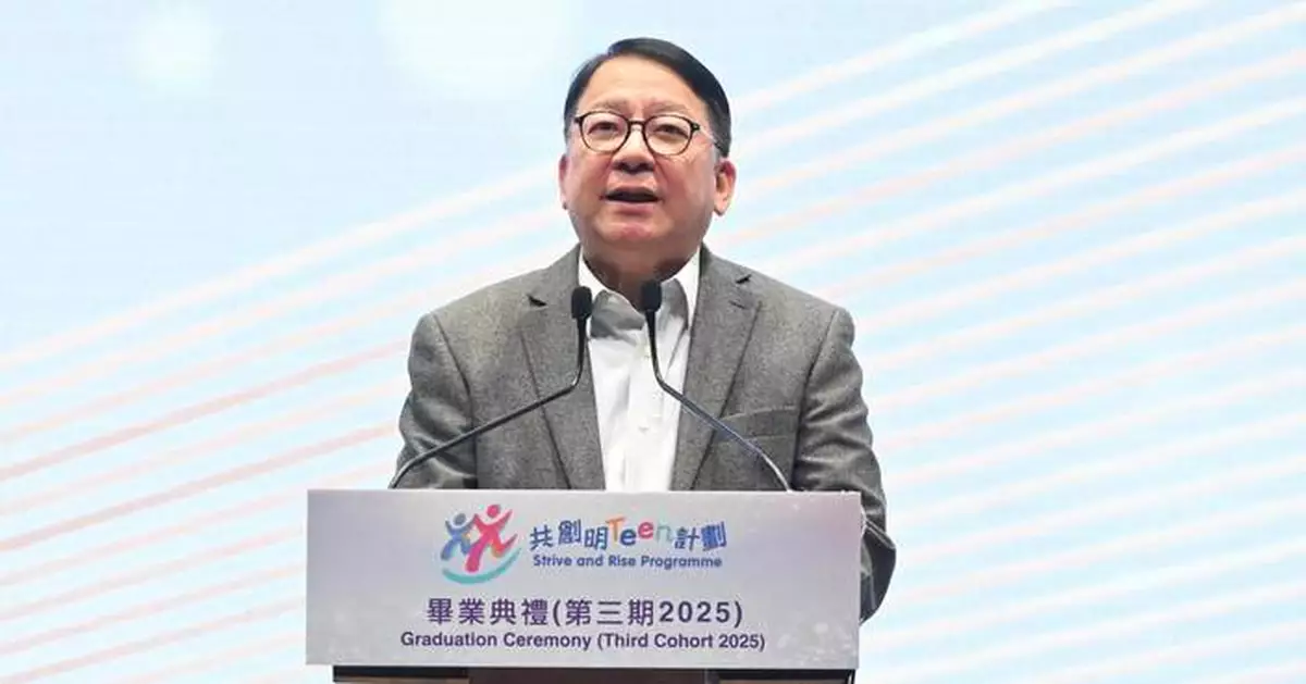 Nearly 4,000 Graduates Celebrate Strive and Rise Programme's Success at Kai Tak Arena Ceremony