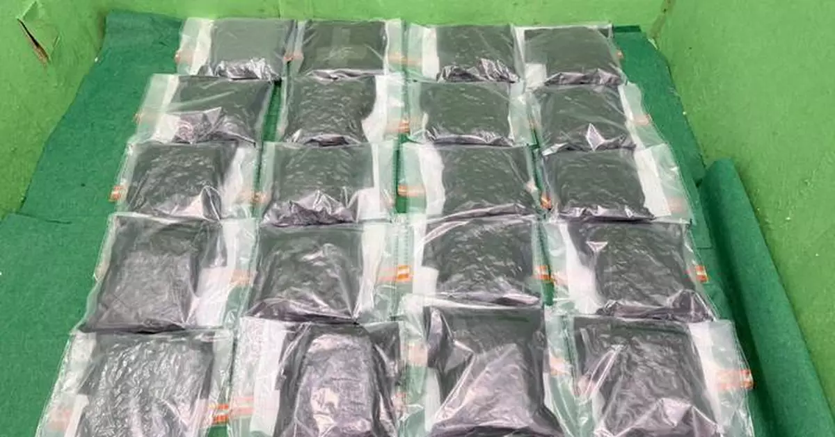 Hong Kong Customs Seizes 12kg of Cannabis and Cigarettes at Airport; Passenger Arrested