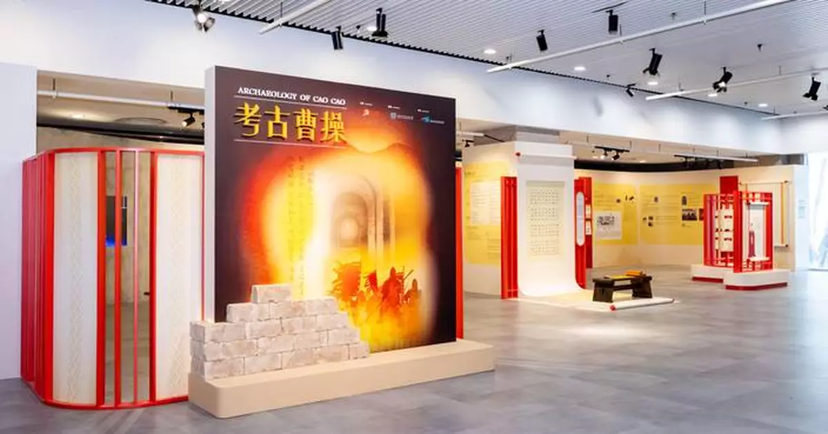 Sure! Please provide the article or its main points so I can create a headline for you