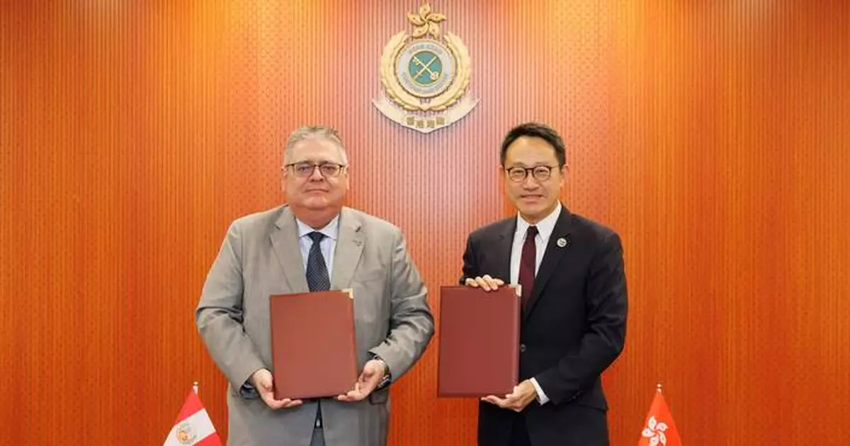 Hong Kong Customs Signs First Mutual Recognition Arrangement with Peru to Boost Trade Ties.