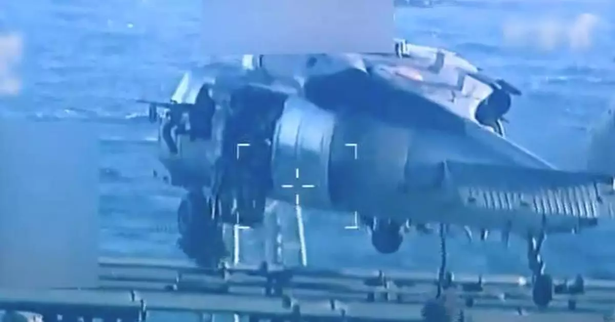 US seizure of rogue oil tanker off Venezuela signals new crackdown on shadow fleet