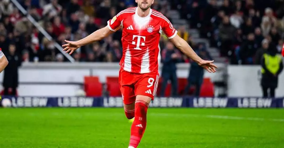 Kane scores hat trick and Bayern maintains big Bundesliga lead