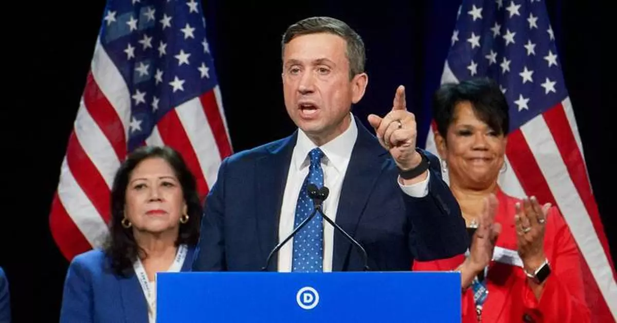 Democrats keep 2024 election review under wraps, saying a public rehash won't help them win in 2026