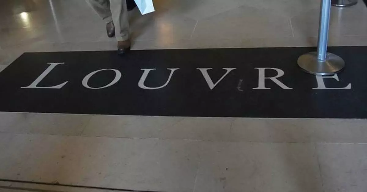 Zohran Mamdani and the Louvre make the list of most mispronounced words of 2025