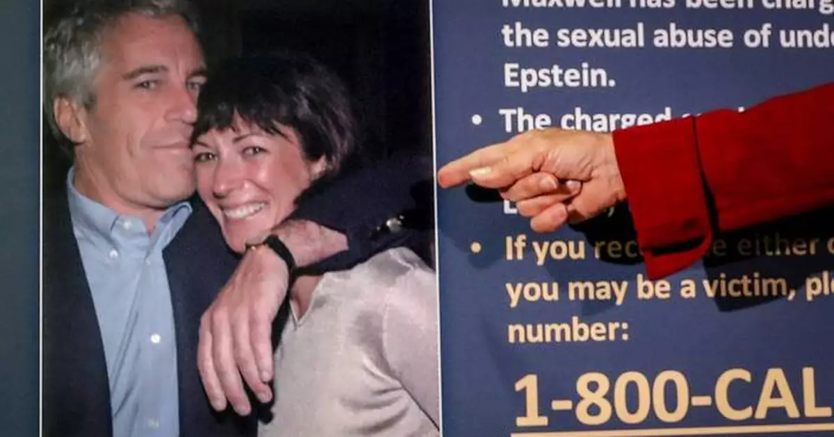 Public release of Epstein records puts Maxwell under fresh scrutiny amid her claims of innocence