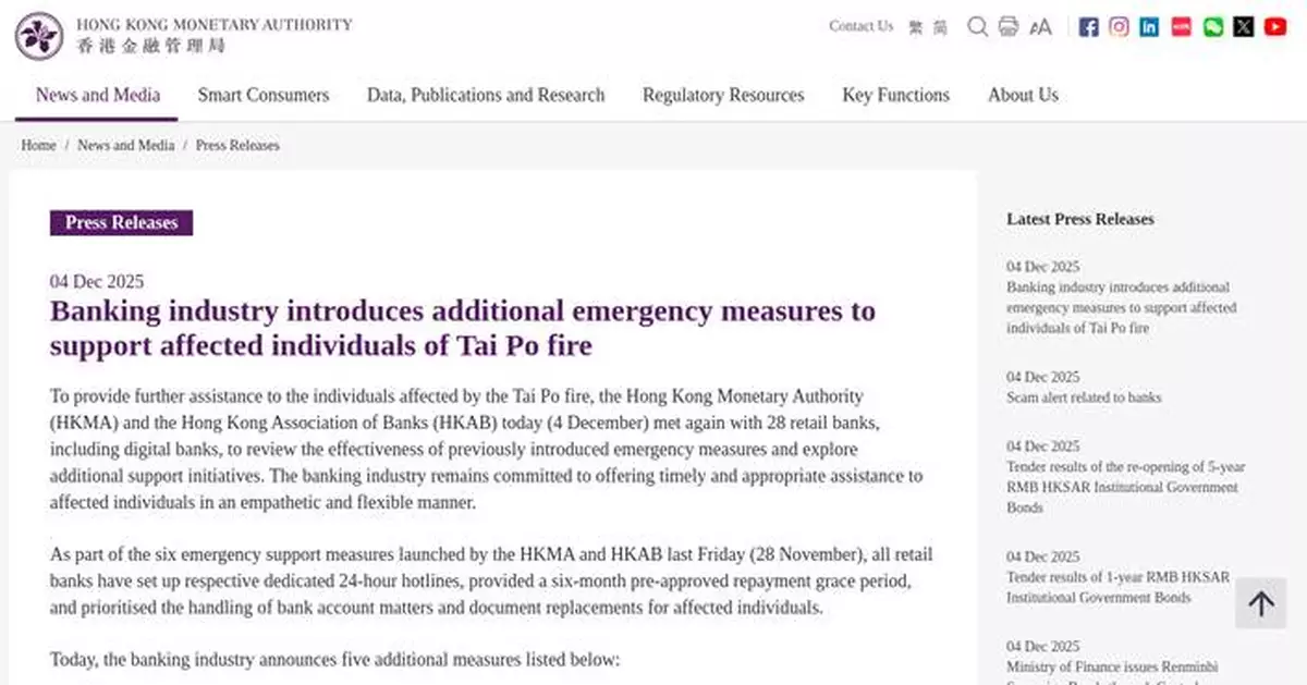 Government Task Forces Mobilize Support and Relief Efforts After Wang Fuk Court Fire in Tai Po