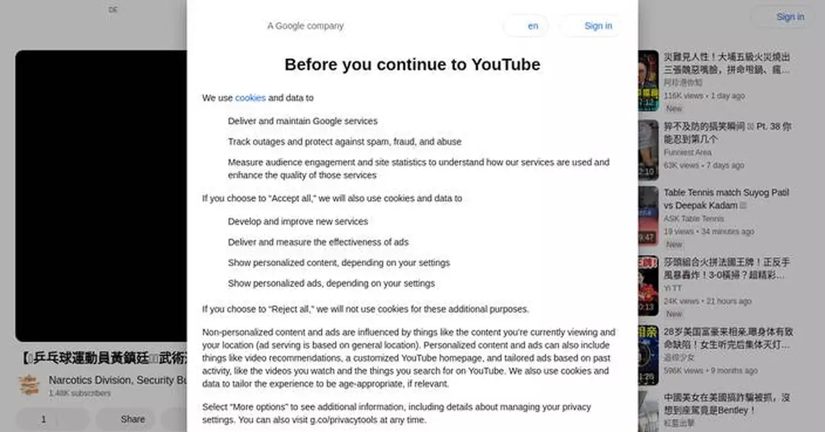 Youth Drug Abuse Rises Amid Overall Decline, Etomidate Use Sparks Concern, ACAN Reports