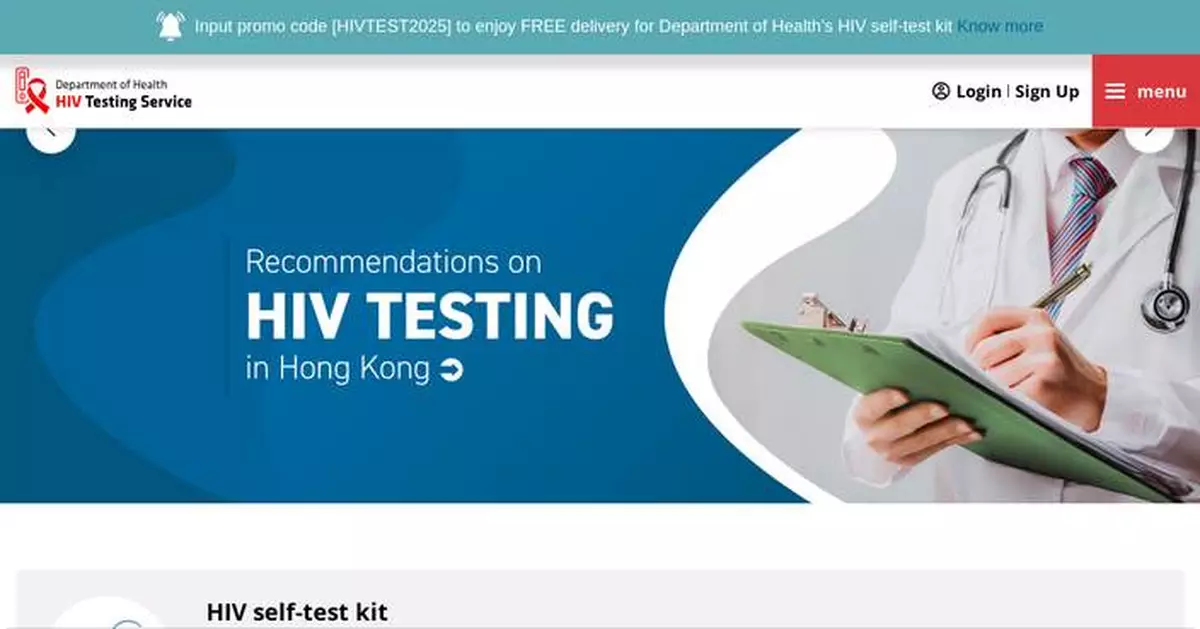 HIV Prevalence in Hong Kong Stays Low; HIV Testing Month Promotes Awareness and Testing