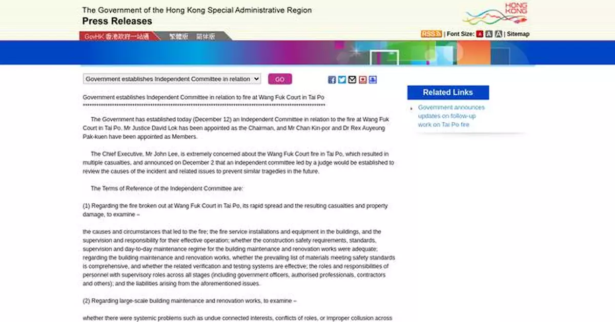 Government Forms Independent Committee to Investigate Tai Po Fire and Prevent Future Tragedies