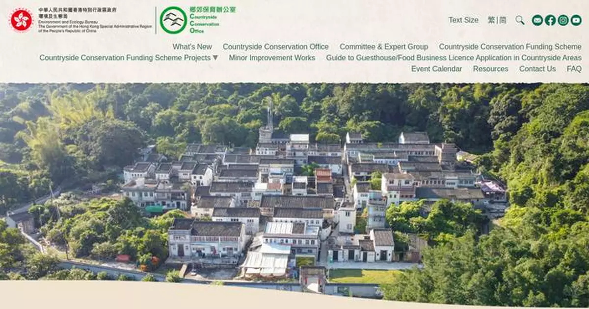 Guides Released to Simplify Countryside Guesthouse and Food Business Licence Applications