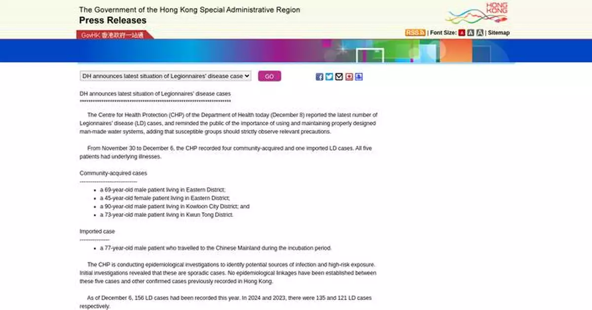 Legionnaires' Disease Case Investigated at St Paul's Hospital After Patient's Death, Nosocomial Infection Suspected