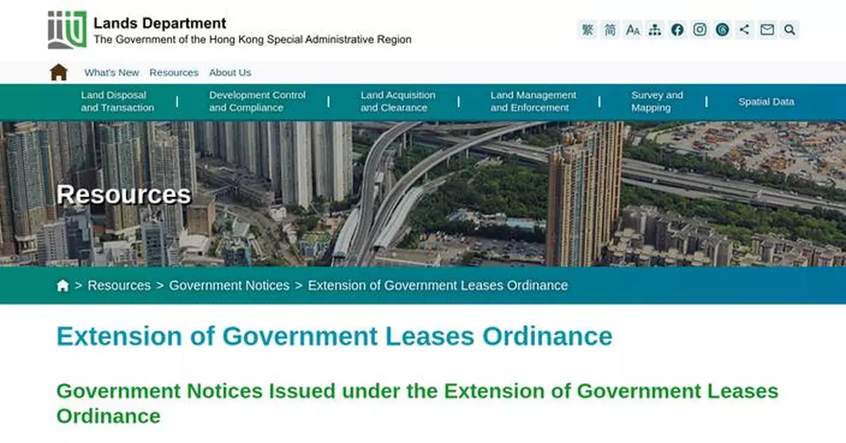Hong Kong Extends 28 Land Leases for 50 Years Without Additional Premiums