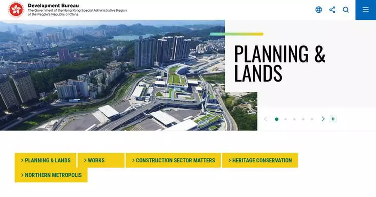 DEVB Relaunches Quotations for Former Hung Hom Pier as Event Space Until January 2026