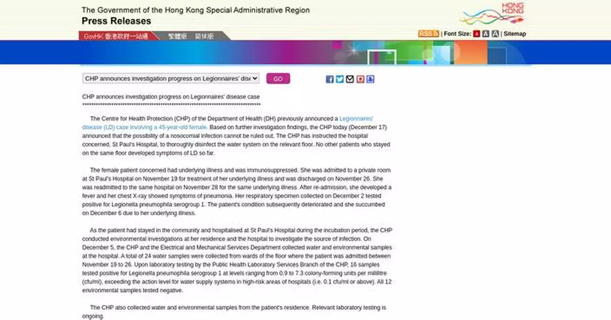 Four new Legionnaires' disease cases reported; public urged to maintain water systems and follow health precautions.