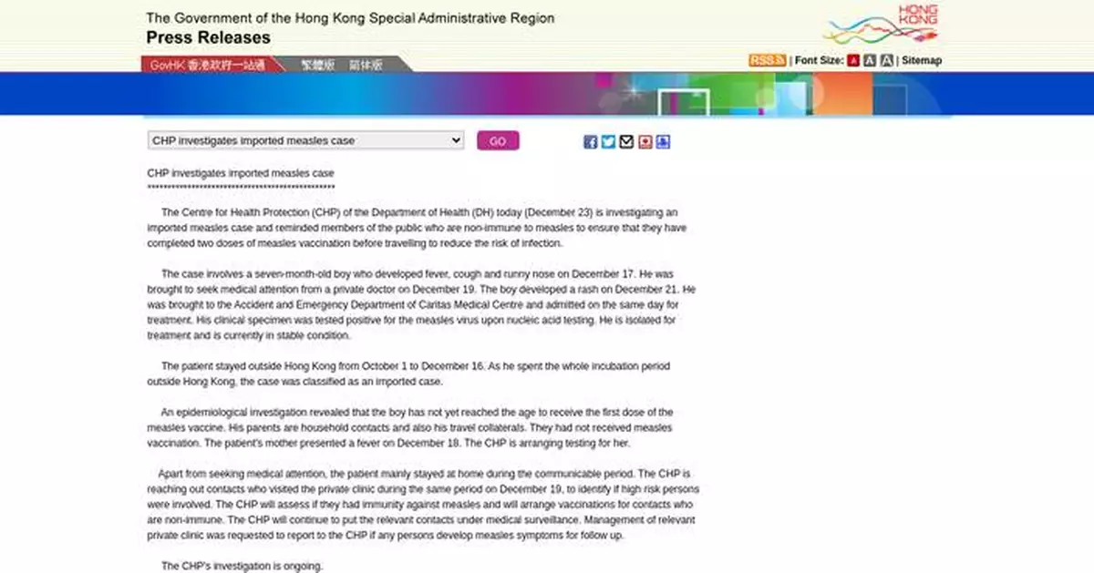 Imported measles case prompts health officials to urge vaccinations before travel to prevent infection risk.