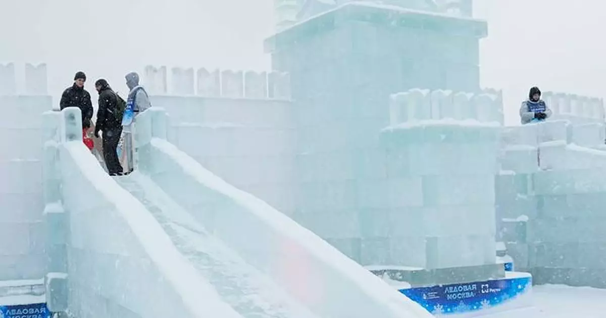 See the world in vertical: Top photos by AP photojournalists